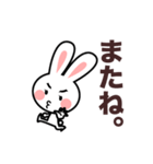 USABBIT（個別スタンプ：4）