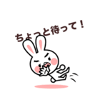 USABBIT（個別スタンプ：6）