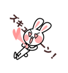 USABBIT（個別スタンプ：10）