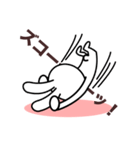 USABBIT（個別スタンプ：11）