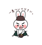 USABBIT（個別スタンプ：15）