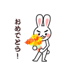USABBIT（個別スタンプ：16）