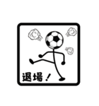 サッカー、フットサルの速報！棒人間-02（個別スタンプ：17）
