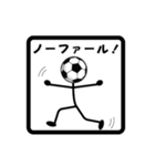 サッカー、フットサルの速報！棒人間-02（個別スタンプ：20）