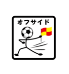 サッカー、フットサルの速報！棒人間-02（個別スタンプ：27）