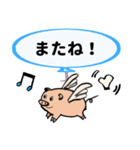 仲間と会話（個別スタンプ：2）