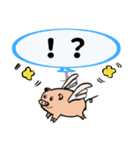 仲間と会話（個別スタンプ：3）