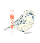 動物絵シリーズ（個別スタンプ：5）