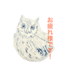 動物絵シリーズ（個別スタンプ：7）