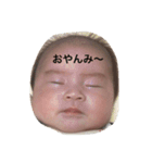 希(まれい)2（個別スタンプ：7）