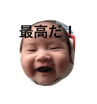 希(まれい)2（個別スタンプ：9）