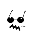 ねーがめくん（個別スタンプ：9）
