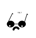 ねーがめくん（個別スタンプ：11）
