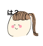 シンプル女の挨拶 1（個別スタンプ：2）