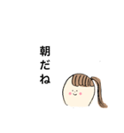 シンプル女の挨拶 1（個別スタンプ：3）