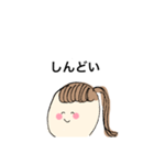 シンプル女の挨拶 1（個別スタンプ：4）