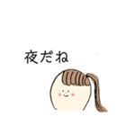 シンプル女の挨拶 1（個別スタンプ：7）