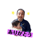 定スタンプ2（個別スタンプ：10）