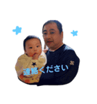 定スタンプ2（個別スタンプ：13）