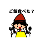 HAPINICO 夫婦の会話（個別スタンプ：6）