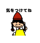 HAPINICO 夫婦の会話（個別スタンプ：24）