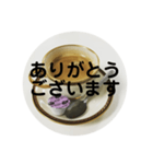 あなたのコーヒーメッセージ（個別スタンプ：3）