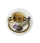 あなたのコーヒーメッセージ（個別スタンプ：6）