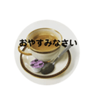 あなたのコーヒーメッセージ（個別スタンプ：7）