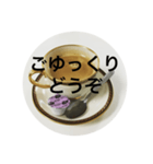 あなたのコーヒーメッセージ（個別スタンプ：8）