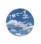 定番文句をスタンプで（個別スタンプ：1）