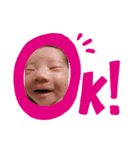 はやトントン（個別スタンプ：5）