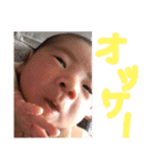 はやトントン（個別スタンプ：7）