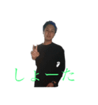 野田スタンプ第六弾（個別スタンプ：4）