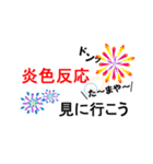 理系の一言集（個別スタンプ：10）