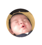 あきとの顔たち（個別スタンプ：4）