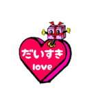 チョコレートちゃんからのプレゼント（個別スタンプ：3）