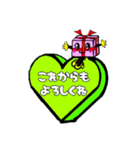 チョコレートちゃんからのプレゼント（個別スタンプ：5）