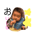 タロオト家族（個別スタンプ：4）