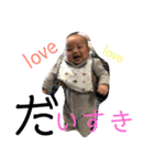 タロオト家族（個別スタンプ：5）