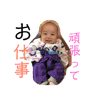 タロオト家族（個別スタンプ：7）