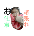タロオト家族（個別スタンプ：8）
