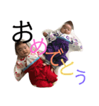 タロオト家族（個別スタンプ：9）