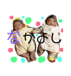 タロオト家族（個別スタンプ：10）