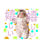 タロオト家族（個別スタンプ：15）