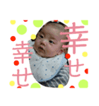 タロオト家族（個別スタンプ：16）