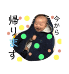 タロオト家族（個別スタンプ：17）
