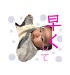 タロオト家族（個別スタンプ：23）