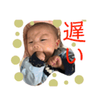 タロオト家族（個別スタンプ：25）