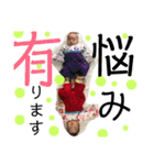 タロオト家族（個別スタンプ：26）