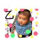 タロオト家族（個別スタンプ：33）